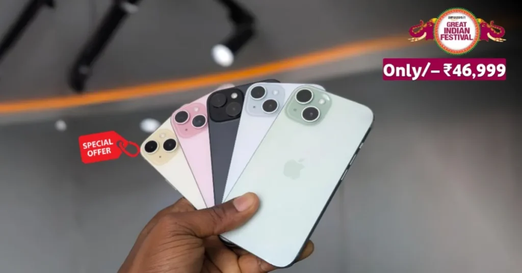 Apple iPhone 15