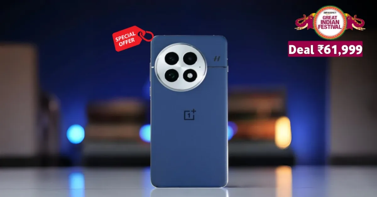 OnePlus 13 offer price