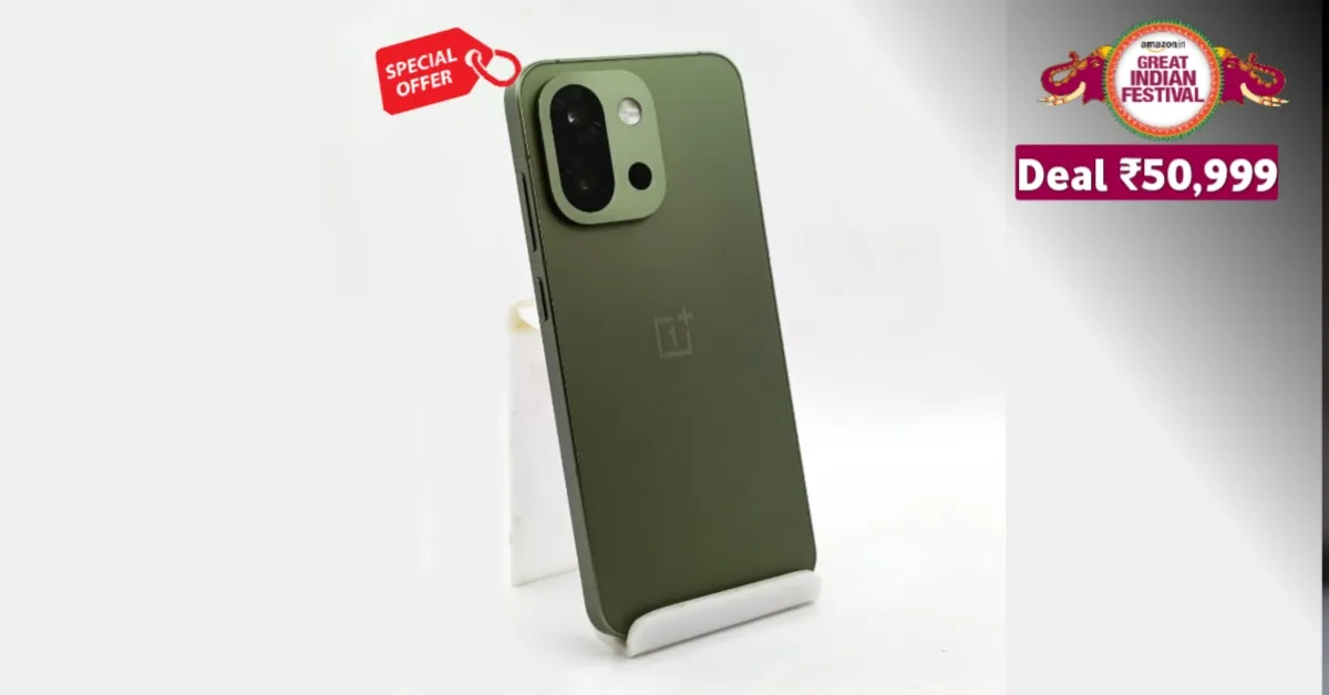 OnePlus 13s offer price